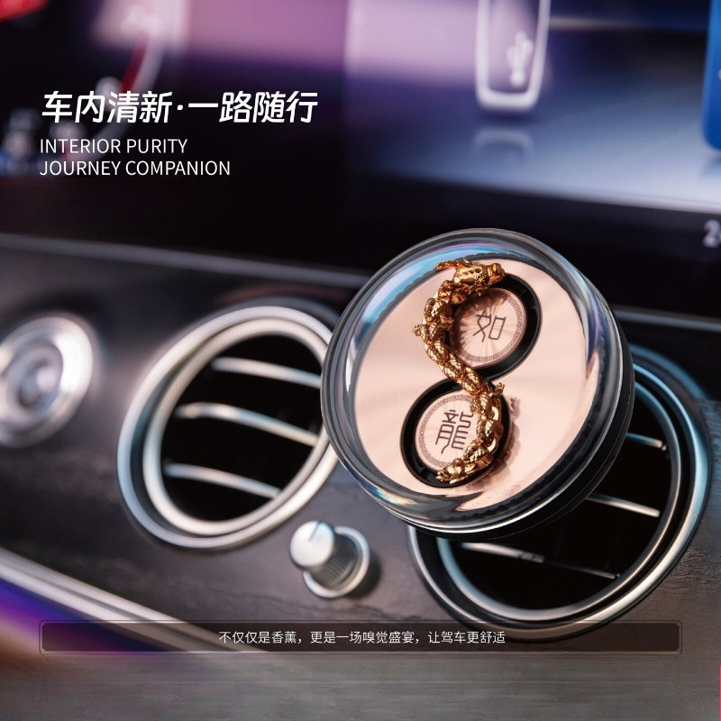Perfume Is Fragrance World - Wind Power Dragons Move Around The