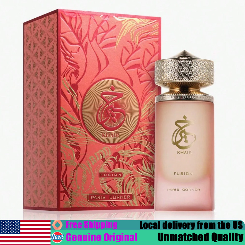 Perfume Juicy Fragrance - Original Arab Perfumes Paris Corner Khair