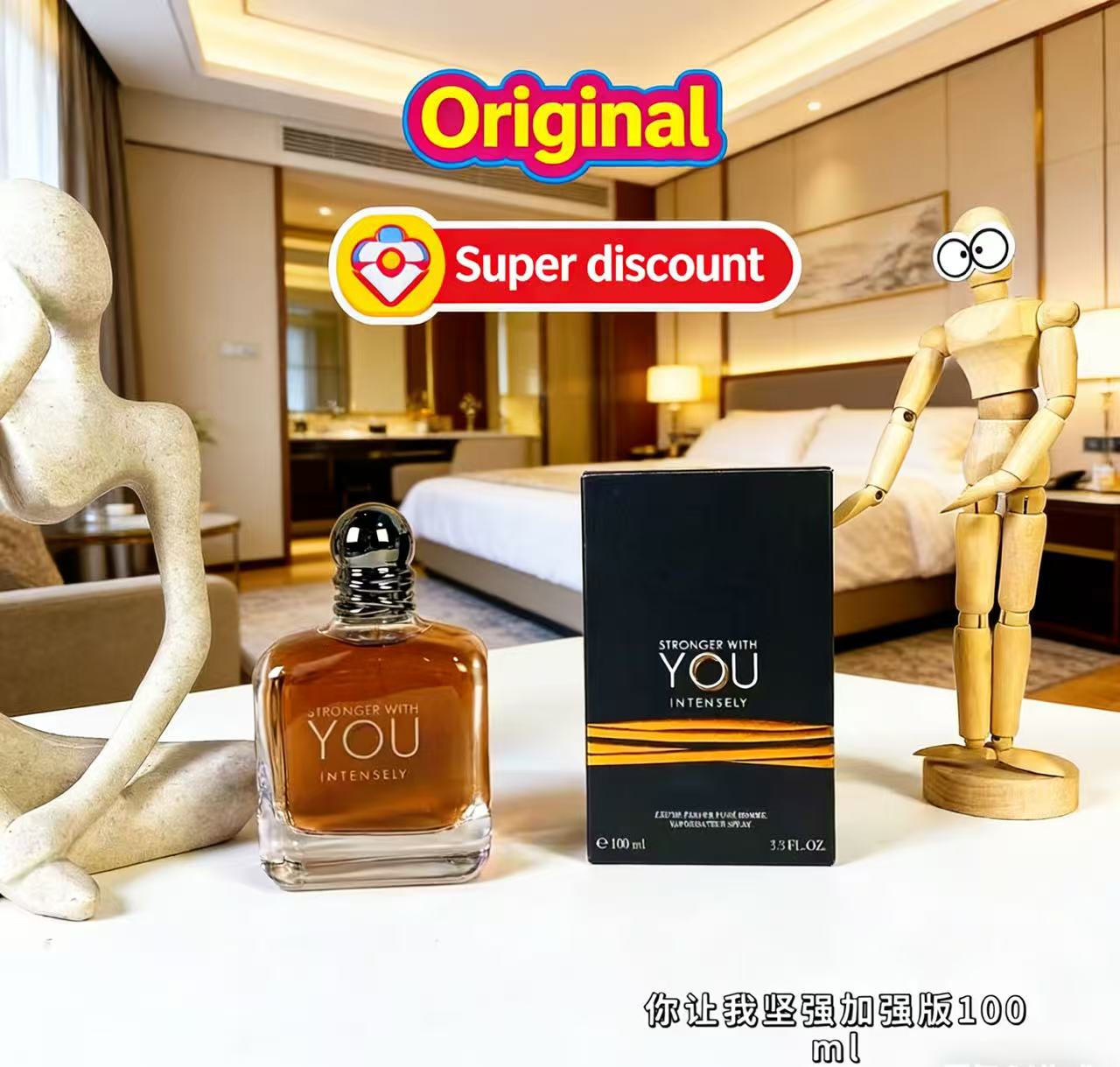 Perfect 100ml Stronger With Yo - Perfume Fragrance Families 评论和价格