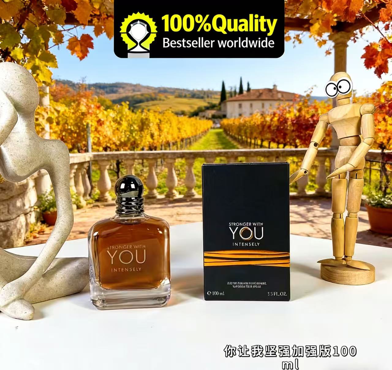 Perfect 100ml Stronger With Yo - Perfume Fragrance Families 评论和价格
