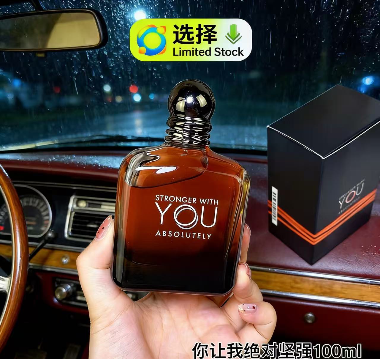 Perfect 100ml Stronger With Yo - Perfume Fragrance Families 评论和价格