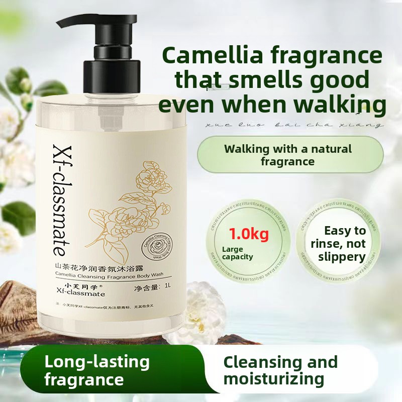 Camellia shower gel perfume fr - Perfume Fragrance Families 评论和价格