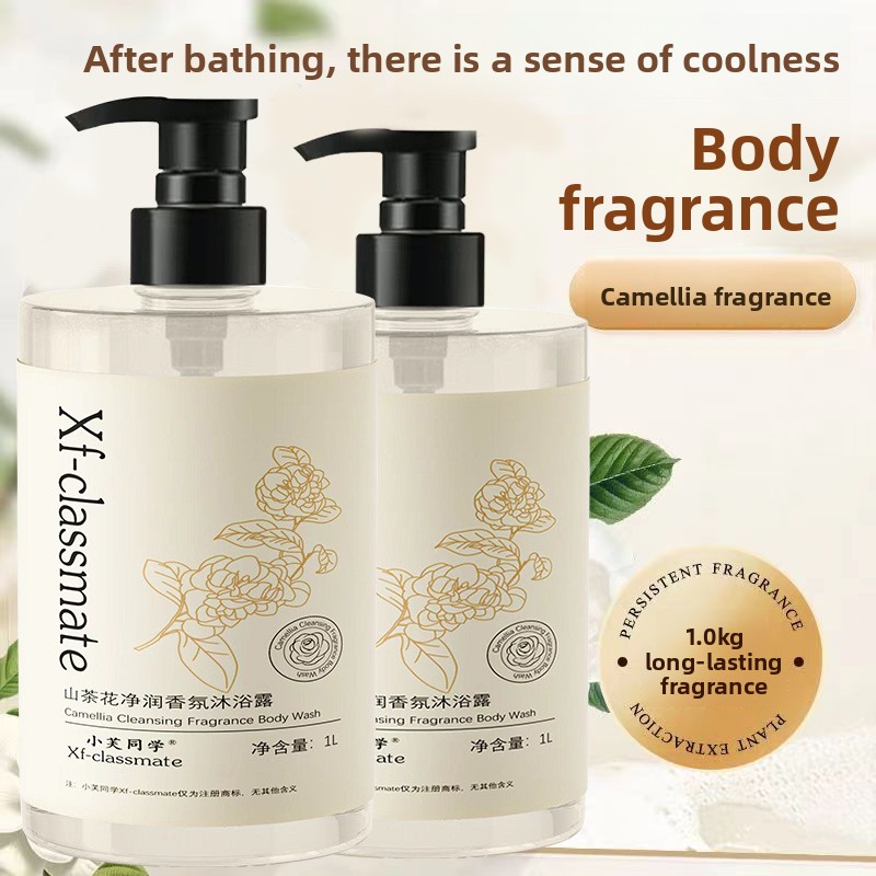 Camellia shower gel perfume fr - Perfume Fragrance Families 评论和价格