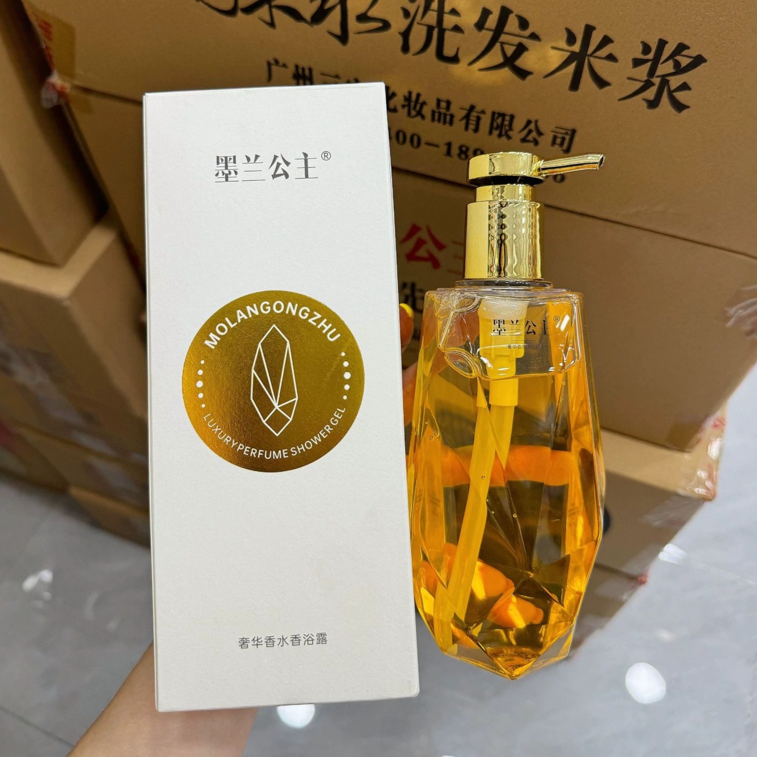 Molan Princess Luxury Perfume  - Perfume Fragrance Families 评论和价格