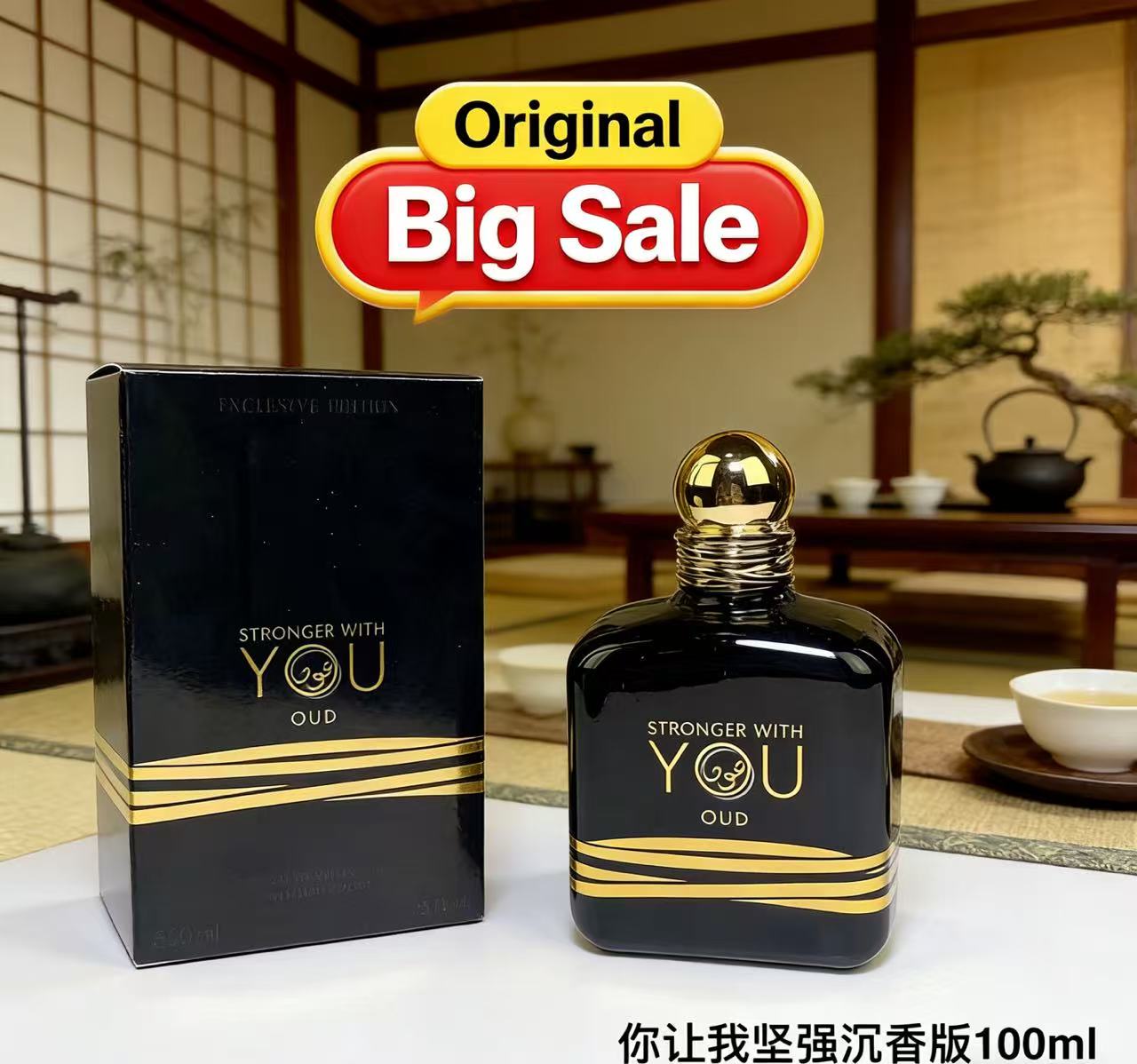 The Best Selling 100ml Stronge - Perfume Fragrance Families 评论和价格